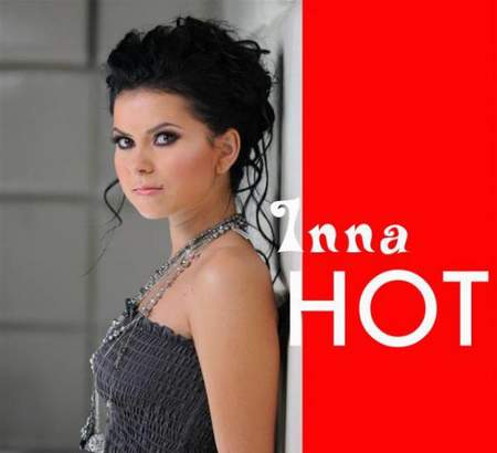 Альбом Inna - Hot (2009)