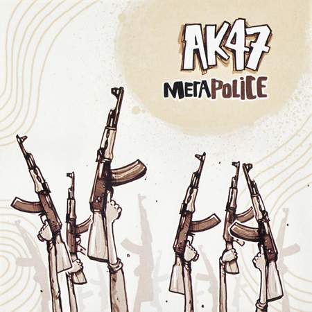 Альбом АК 47 - МЕГАPOLICE (Мегаполис) (2010)