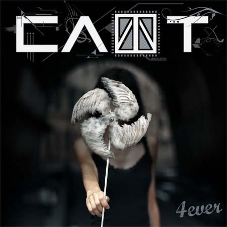 Альбом Слот (Slot) - 4ever (2009)
