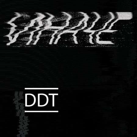 Новый альбом ДДТ - Иначе (2011)